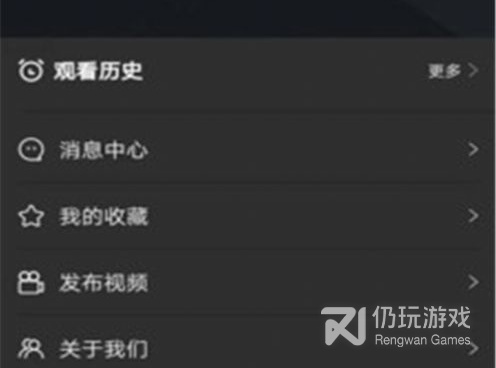 吉喵视频所有版本手机软件合集