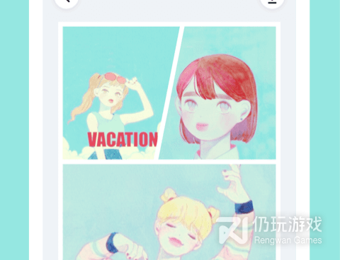 情人节必备情侣手机软件合集