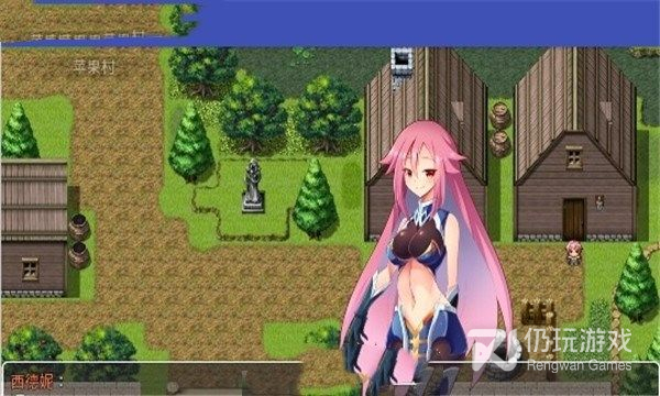 少女西德妮地下城历险记汉化版