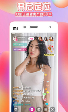 类似好嗨哟视频的手机软件合集