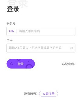 和友趣很像的手机软件合集