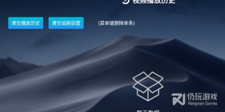 类似小白盘的手机软件合集