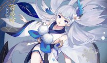 《阴阳师》雪覆闲思·冬日召唤活动介绍