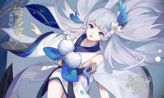 《阴阳师》雪覆闲思·冬日召唤活动介绍