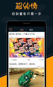 和福音影视差不多的手机软件合集