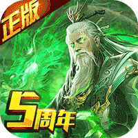 啪啪三国最新版