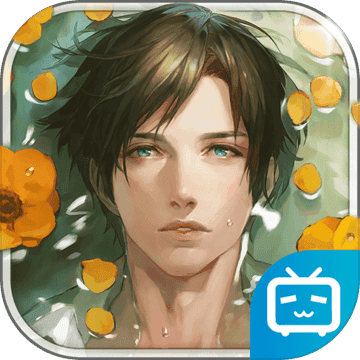 无法触碰的掌心内购破解版
