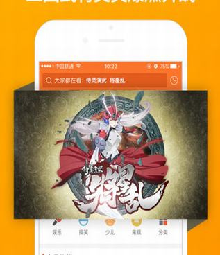 悠悠影院所有版本手机软件合集