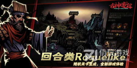 免费福利多的减压手游排行榜