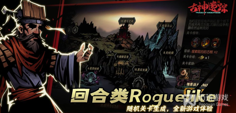 好玩受欢迎的轻松减压手游合集