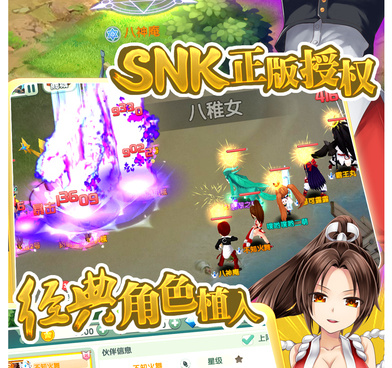 如果的世界最新版手游合集