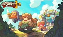 【手游新鲜事】《元气骑士新作》像素小人的冒险从未停止