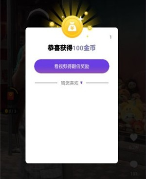 松鼠短视频所有版本手机软件合集