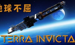 太空战略游戏《地球不屈》SteamEA版将于9月26日开启