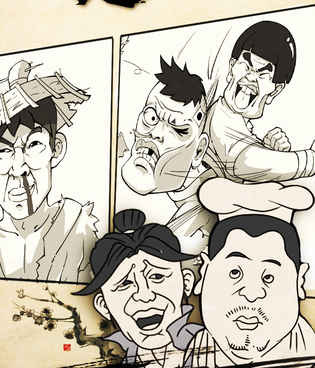 暴走英雄坛手游合集