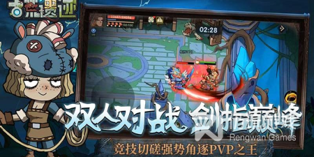 人气高的Roguelike手游排行榜