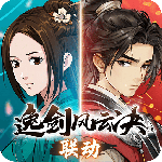 无名江湖九游版