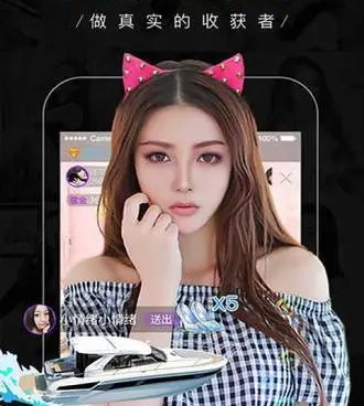 全能免费观看视频手机软件合集