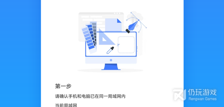 可以在线看图纸手机软件合集