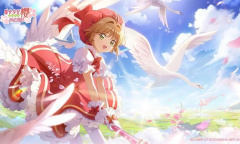 《魔卡少女樱回忆钥匙》十连抽兑换码