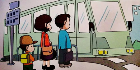 乘车服务手机软件合集