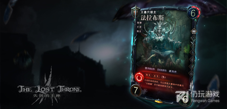 卡组构建类手游合集