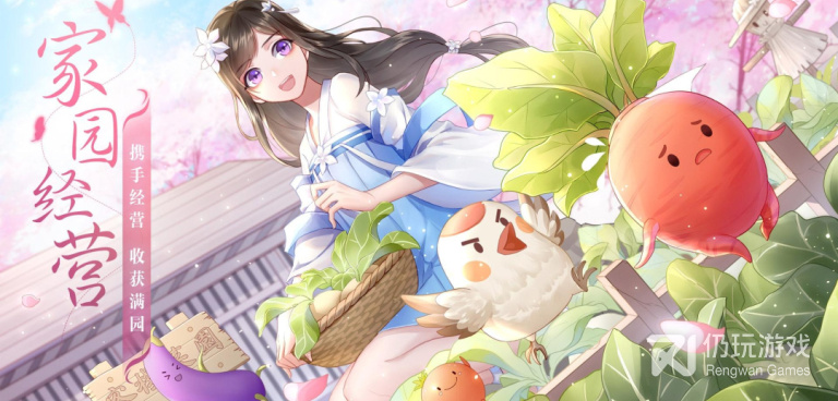 武林题材手游合集