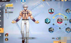 全明星激斗2023兑换码礼包码是什么