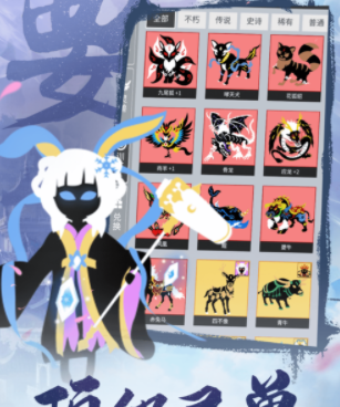 跟我要修仙一样的手游合集