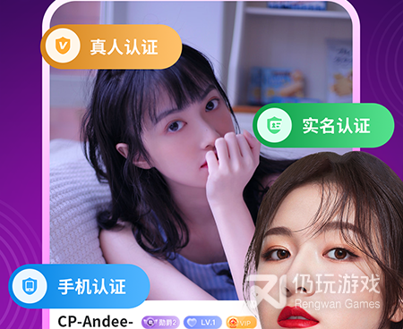 和暖心约聊很像的手机软件合集