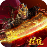 龙纹