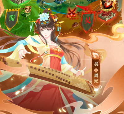 跟进击的赵云相似的手游合集