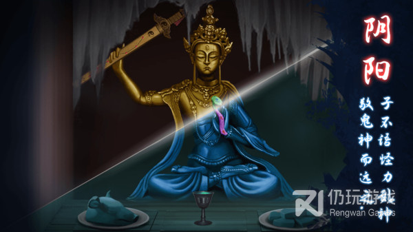 上手难度高的恐怖解谜手游合集