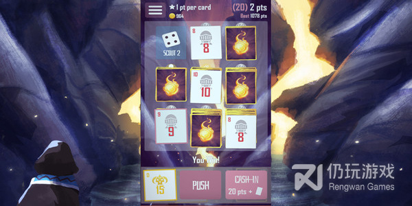 每日计划手机软件合集