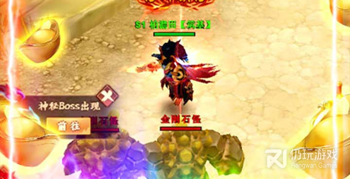 和仙之侠道同款的手游合集