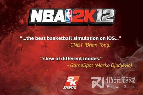 NBA2K12 2024版