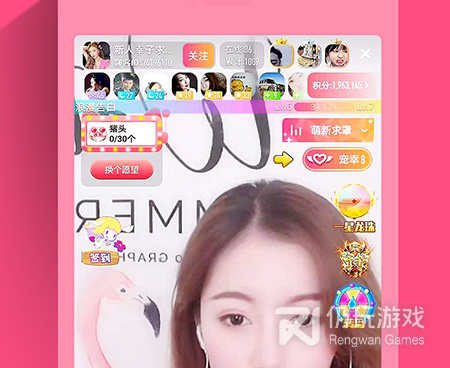 聊客超全版本手机软件合集