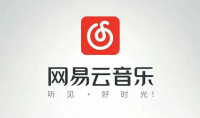 《网易云音乐》听歌识曲位置介绍