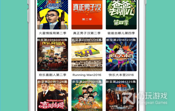 跟鲨鱼影视一样的手机软件合集