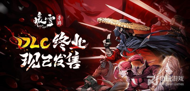 圣剑战姬所有版本手游合集