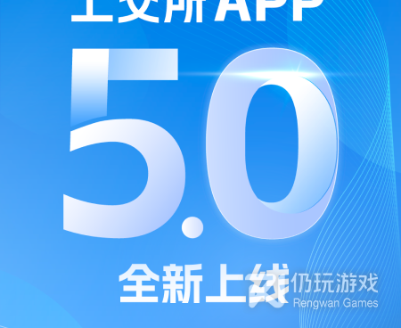 中航证券手机软件合集