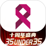 肿瘤医生