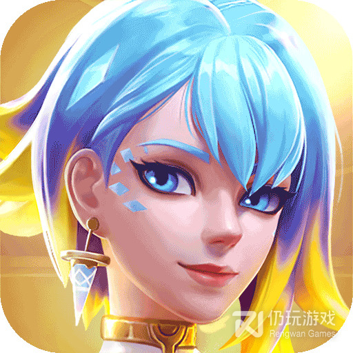 上古王冠破解版