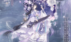 奇迹暖暖霄音升平套装获得方式