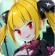 堕落公主完整版