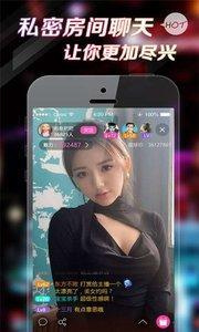 像看点直播这样的手机软件合集