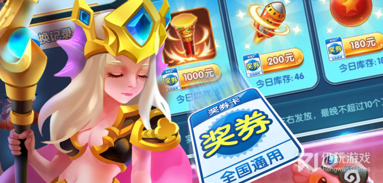 姚记捕鱼最新版本手游合集