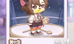 《奥比岛梦想国度》话剧部长套装获得教程