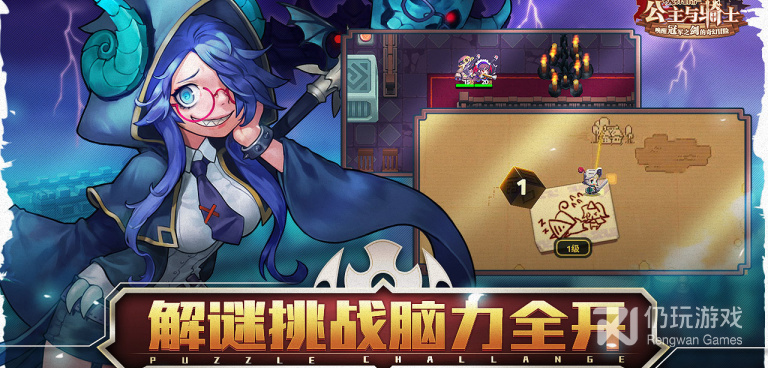 没有充值的像素冒险手游合集