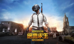 《绝地求生》无人机专属空间进入方法介绍